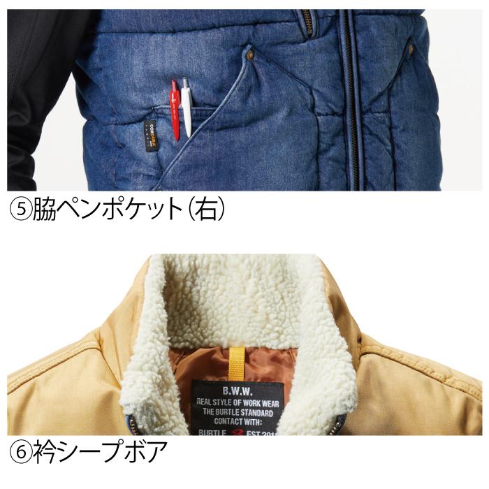 バートル BURTLE 作業着 防寒着 5004 防寒ベスト XXL 秋冬用  TC500サーモクラフト電熱パッド対応商品 作業服 爆買 | BURTLE | 07