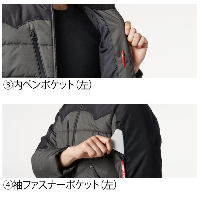 バートル BURTLE 作業着 防寒着 5020 防寒ジャケット 3XL 秋冬用  TC500サーモクラフト電熱パッド対応商品 作業服 爆買 | BURTLE | 06