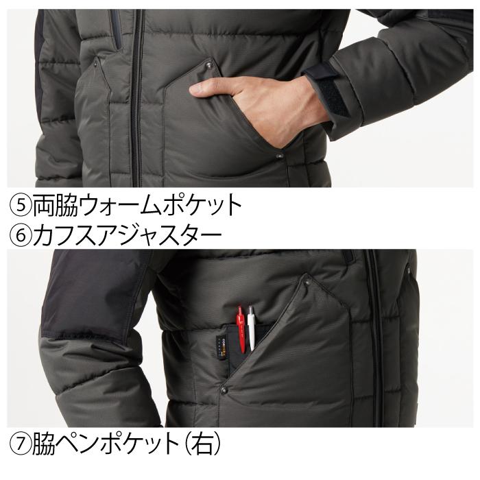 バートル BURTLE 作業着 防寒着 5020 防寒ジャケット 3XL 秋冬用  TC500サーモクラフト電熱パッド対応商品 作業服 爆買 | BURTLE | 07