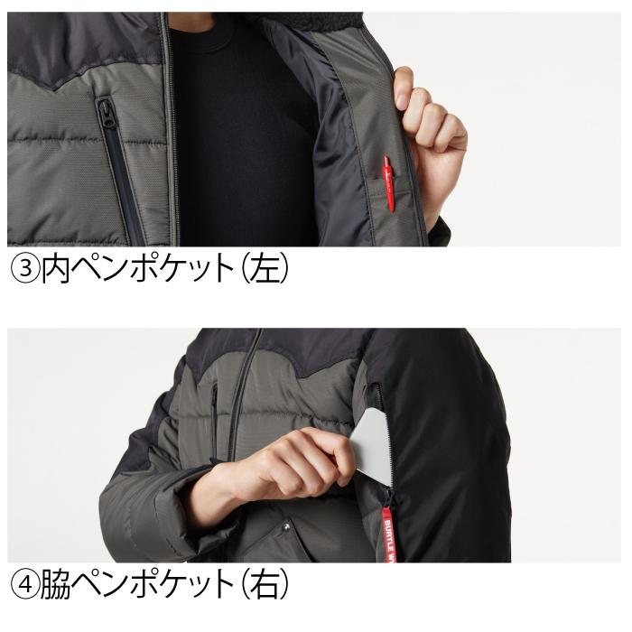 (即日一部あり)バートル BURTLE 作業着 防寒着 5024 ボア付防寒ベスト 作業服 おしゃれ 撥水 防風 TC500サーモクラフト対応 爆買 | BURTLE | 07