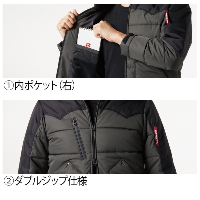 バートル BURTLE 作業着 防寒着 5024 防寒ベスト XXL 秋冬用  TC500サーモクラフト電熱パッド対応商品 作業服 爆買 | BURTLE | 05
