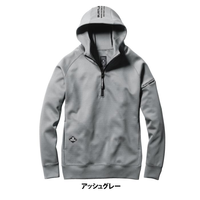 バートル BURTLE 作業着 4067 ハーフジップフーディ S-XXL 作業服 秋冬用 保温 ドライ 爆買 | BURTLE | 10