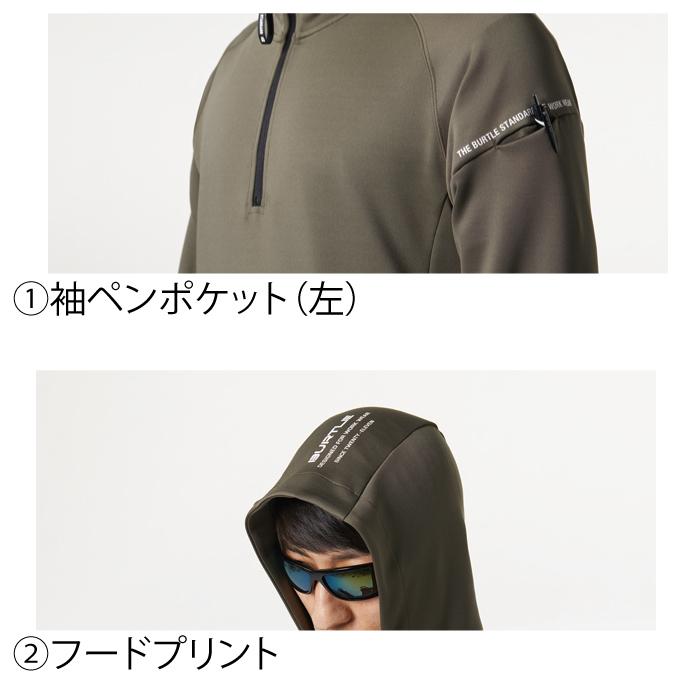 BURTLE バートル 作業着 4067 ハーフジップフーディ S-XXL 作業