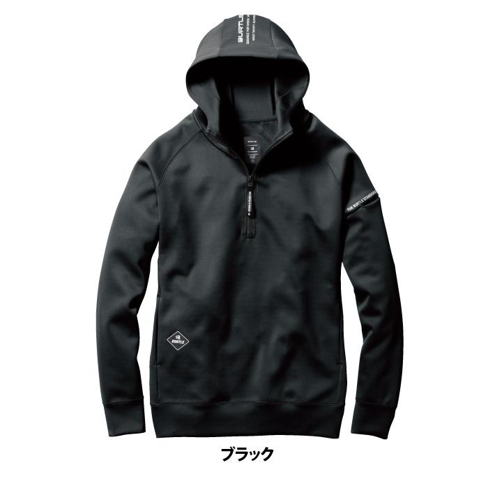 バートル BURTLE 作業着 4067 ハーフジップフーディ S-XXL 作業服 秋冬用 保温 ドライ 爆買 | BURTLE | 09