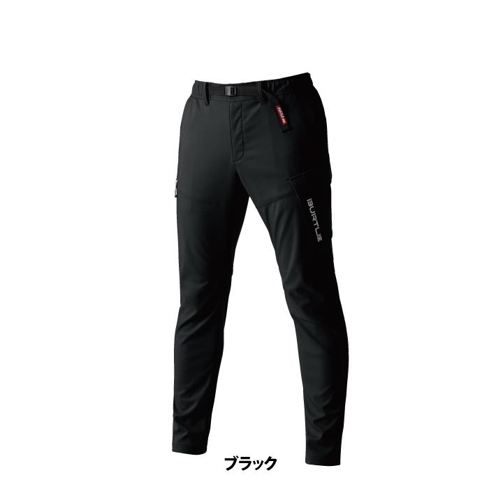 バートル BURTLE 作業着 作業ズボン 422 ホットカーゴパンツ S-XL 作業服 秋冬用 ユニセックス  撥水 保温 テーパード | BURTLE | 12