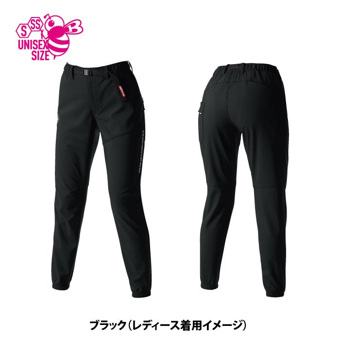 バートル BURTLE 作業着 作業ズボン 423 ホットジョガーパンツ S-XL 作業服 秋冬用 ユニセックス 撥水 保温 テーパード | BURTLE | 10