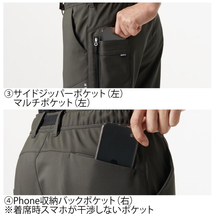 バートル BURTLE 作業着 作業ズボン 423 ホットジョガーパンツ S-XL 作業服 秋冬用 ユニセックス 撥水 保温 テーパード | BURTLE | 07