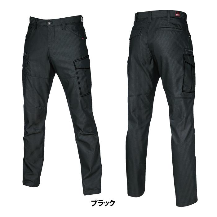 バートル BURTLE 作業着 作業ズボン 5512HB カーゴパンツ 4L-5L 秋冬用 爆買 | BURTLE | 07