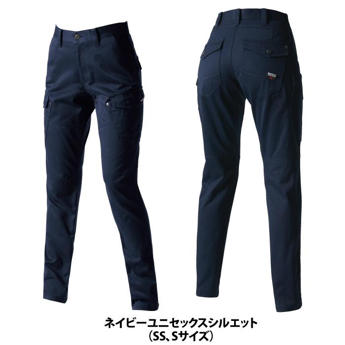 バートル BURTLE 作業着 作業ズボン 8102 カーゴパンツ 6L-7L 秋冬用 爆買 | BURTLE | 10