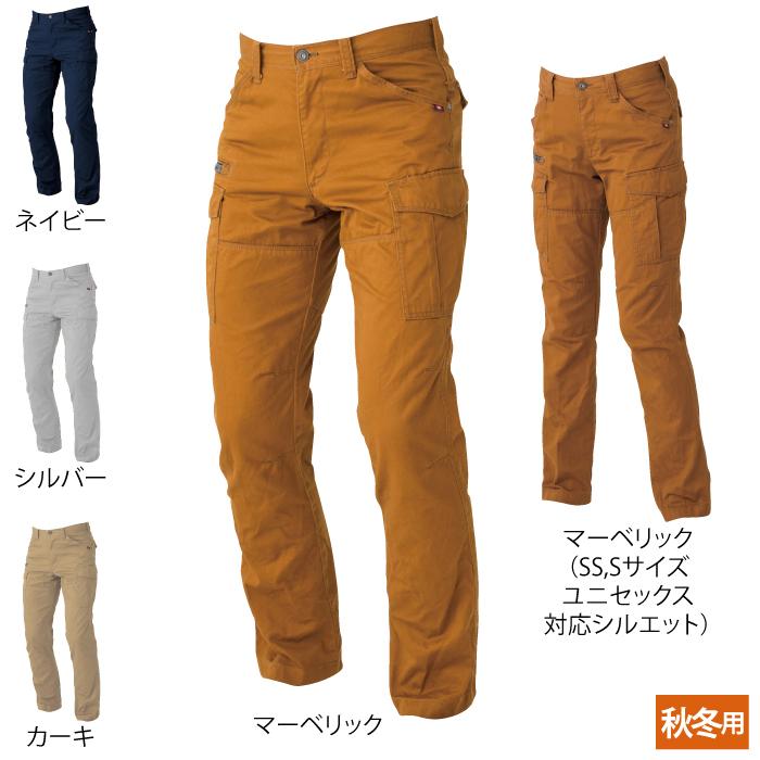 バートル BURTLE 作業着 作業ズボン 5502 カーゴパンツ SS-3L 作業服  秋冬用 爆買 | BURTLE
