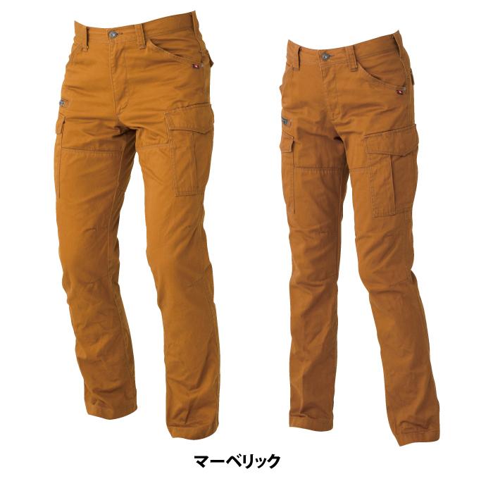 バートル BURTLE 作業着 作業ズボン 5502 カーゴパンツ 6L 秋冬用 爆買 | BURTLE | 09