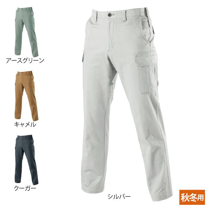 バートル BURTLE 作業着 作業ズボン 8032 カーゴパンツ W110 秋冬用 爆買 | BURTLE