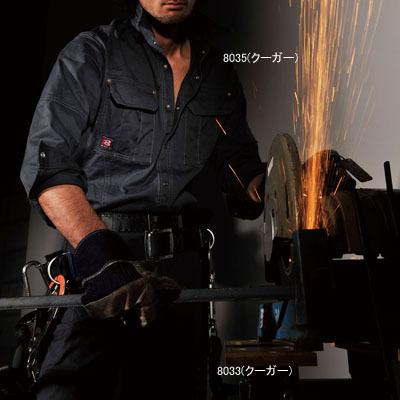 バートル BURTLE 作業着 作業ズボン 8033 パンツ W91-W100 秋冬用 | BURTLE | 01