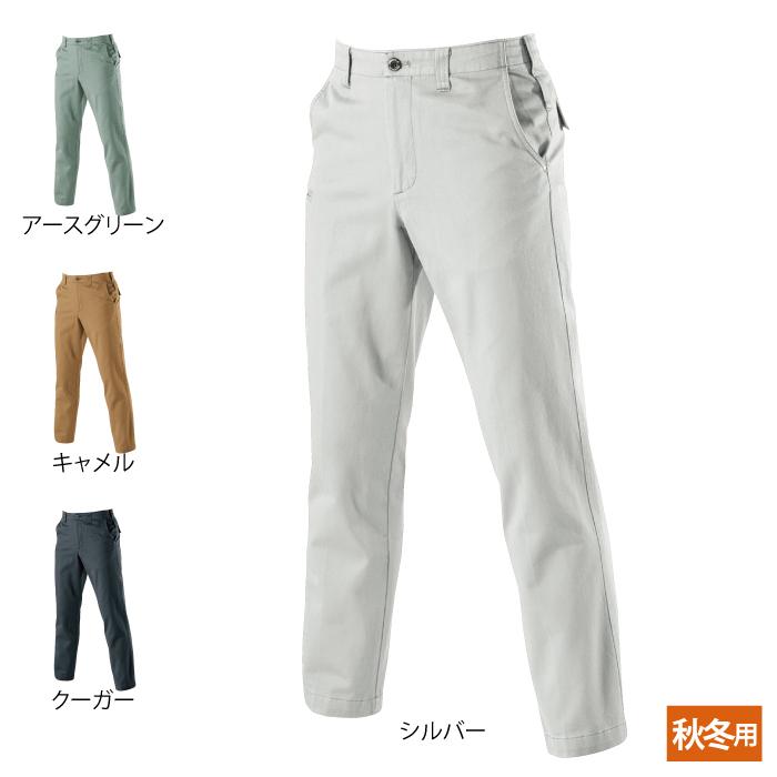 バートル BURTLE 作業着 作業ズボン 8033 パンツ W120-W130 秋冬用 | BURTLE