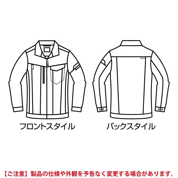 バートル BURTLE 作業着 9511 ジャケット S-XL 作業服 おしゃれ 春夏 JIS適合制電 吸汗速乾 9512対応 | BURTLE | 07