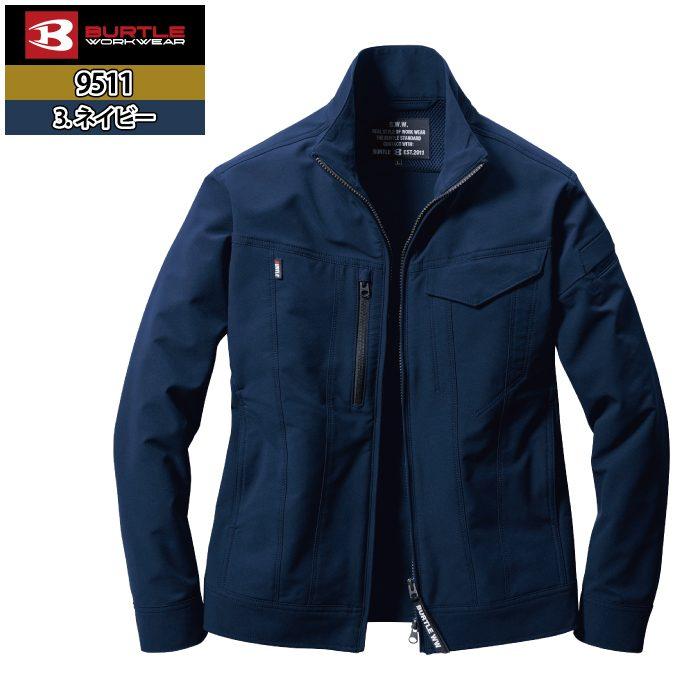 バートル BURTLE 作業着 9511 ジャケット XXL 作業服 春夏 ストレッチ ユニセックス 制電 T8118 吸汗速乾 テーパード | BURTLE | 09