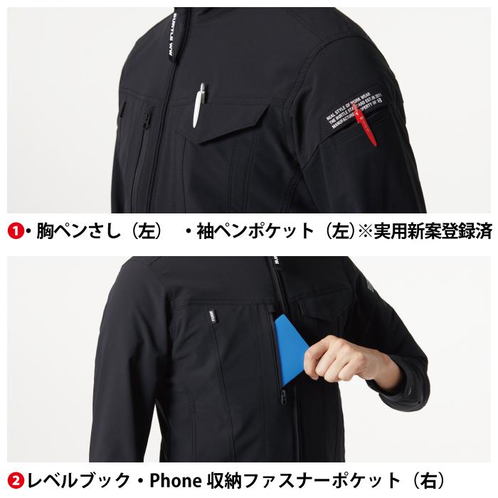 バートル BURTLE 作業着 9511 ジャケット XXL 作業服 春夏 ストレッチ ユニセックス 制電 T8118 吸汗速乾 テーパード 爆買 | BURTLE | 08