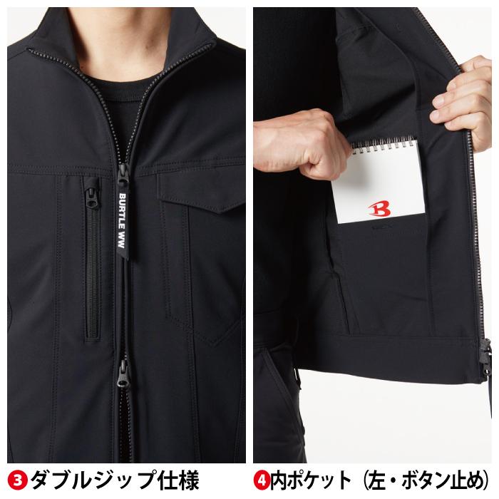 バートル BURTLE 作業着 9511 ジャケット 3XL 作業服 春夏 ストレッチ ユニセックス 制電 T8118 吸汗速乾 テーパード 爆買 | BURTLE | 09