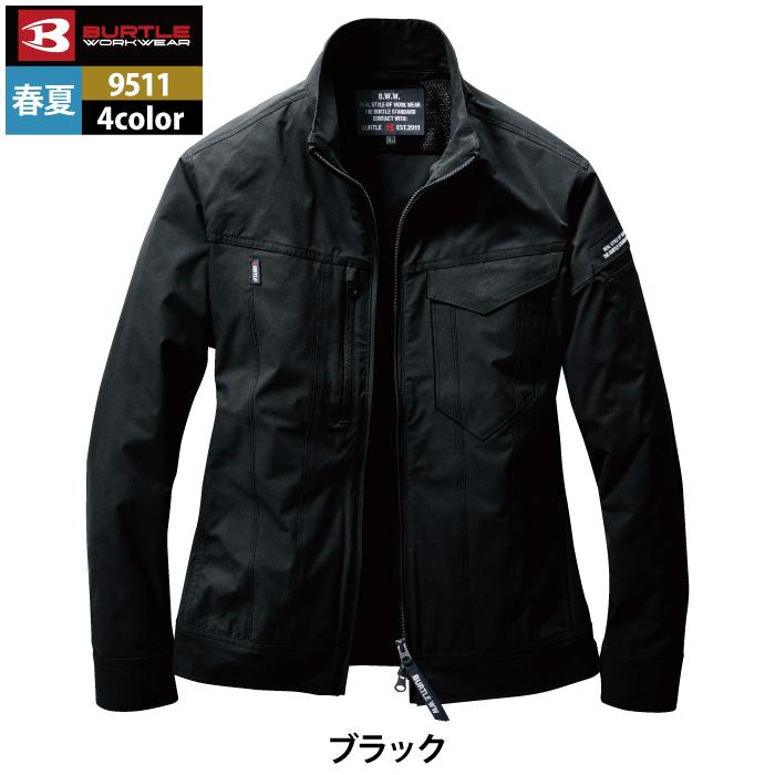 バートル BURTLE 作業着 9511 ジャケット 3XL 作業服 春夏 ストレッチ ユニセックス 制電 T8118 吸汗速乾 テーパード 爆買 | BURTLE | 10
