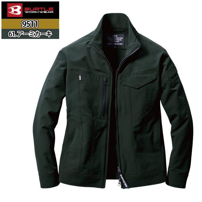 バートル BURTLE 作業着 9511 ジャケット 3XL 作業服 春夏 ストレッチ ユニセックス 制電 T8118 吸汗速乾 テーパード | BURTLE | 11