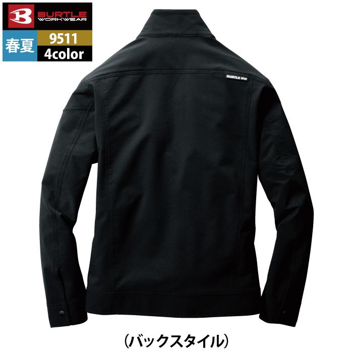 バートル BURTLE 作業着 9511 ジャケット 3XL 作業服 春夏 ストレッチ ユニセックス 制電 T8118 吸汗速乾 テーパード 爆買 | BURTLE | 14