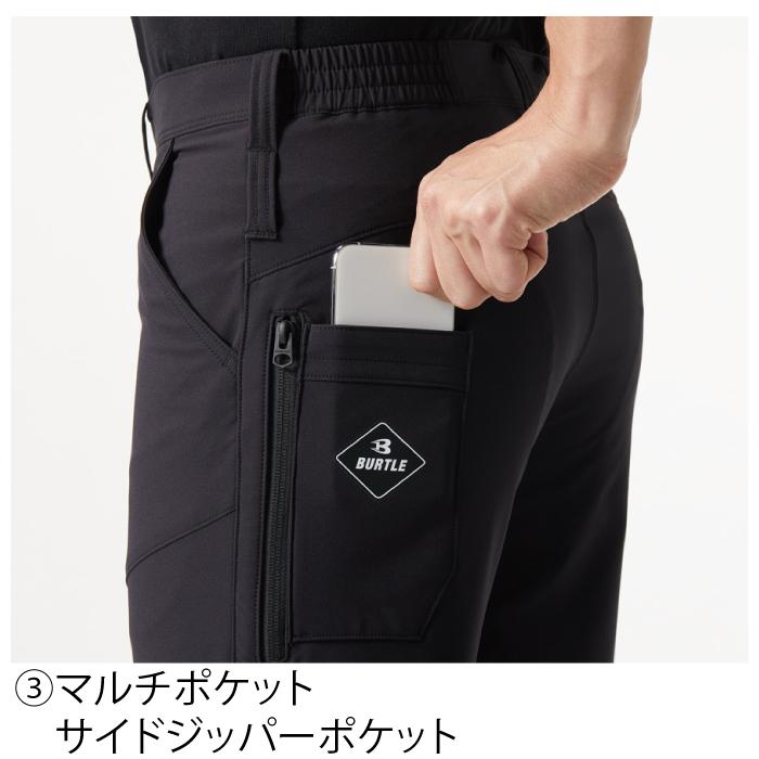バートル BURTLE 作業着 作業ズボン 9513 パンツ 3L 作業服 春夏 ストレッチ ユニセックス 制電 T8118 吸汗速乾 テーパード 爆買 | BURTLE | 07