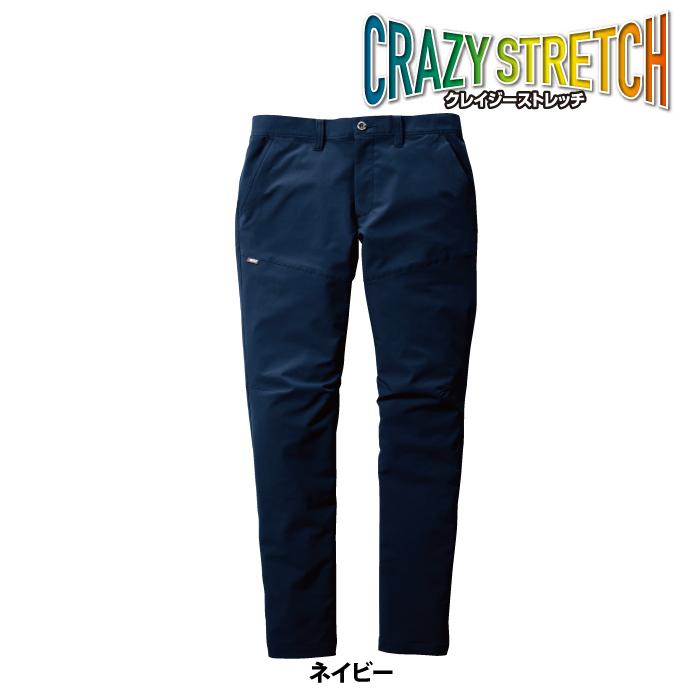 バートル BURTLE 作業着 作業ズボン 9513 パンツ 4L 作業服 春夏 ストレッチ ユニセックス 制電 T8118 吸汗速乾 テーパード 爆買 | BURTLE | 10