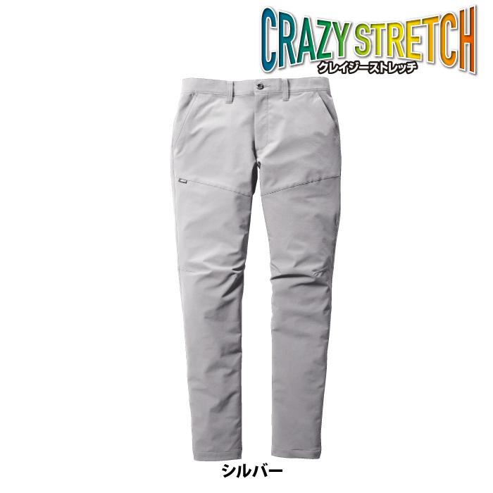 バートル BURTLE 作業着 作業ズボン 9513 パンツ 4L 作業服 春夏 ストレッチ ユニセックス 制電 T8118 吸汗速乾 テーパード 爆買 | BURTLE | 12