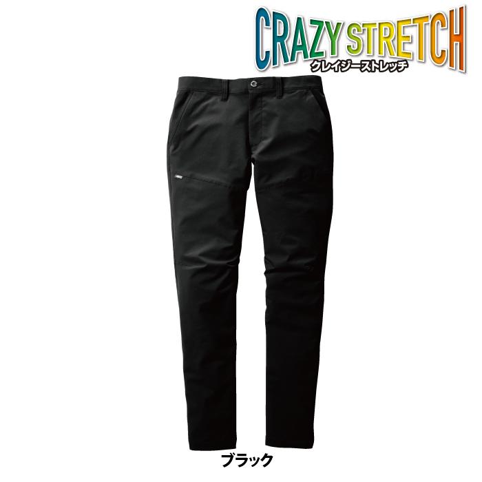 バートル BURTLE 作業着 作業ズボン 9513 パンツ 5L-6L 作業服 春夏 ストレッチ ユニセックス 制電 T8118 吸汗速乾 テーパード 爆買 | BURTLE | 11