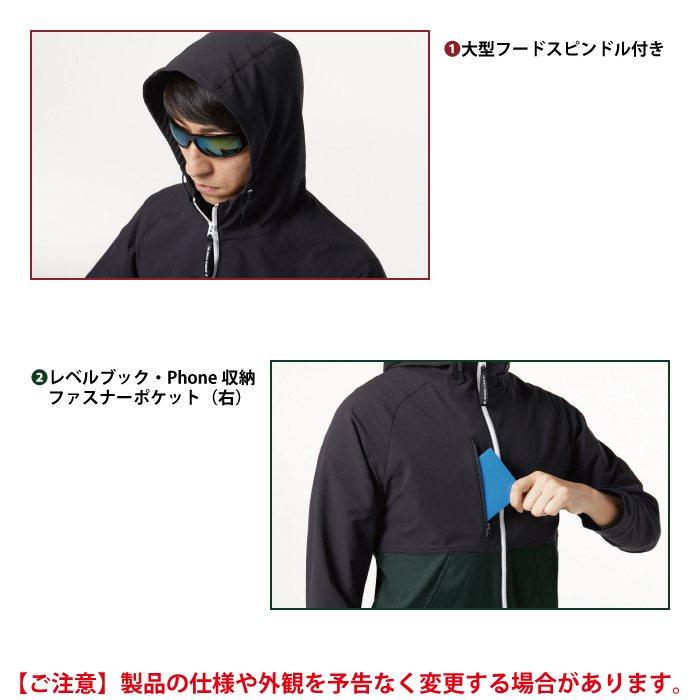 バートル BURTLE 作業着 9515 フーディジャケット S-XL 作業服 おしゃれ 春夏 JIS適合制電 吸汗速乾 9512対応 | BURTLE | 05