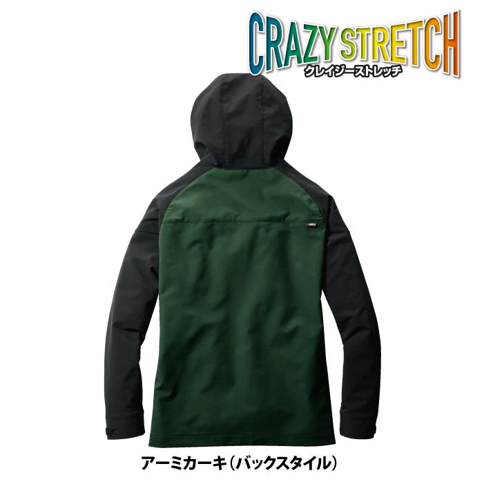 バートル BURTLE 作業着 9515 フーディジャケット XXL 作業服 春夏 ストレッチ ユニセックス 制電 T8118 吸汗速乾 テーパード 爆買 | BURTLE | 09