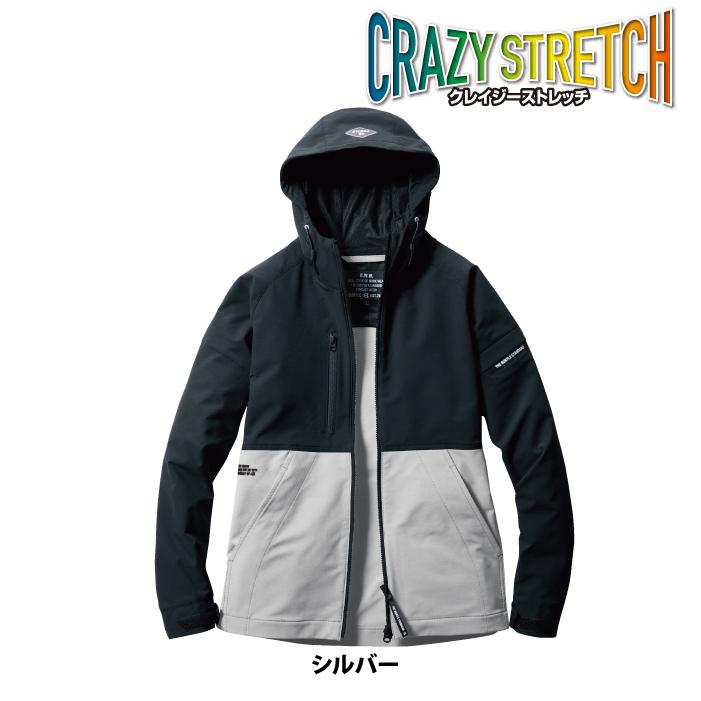 バートル BURTLE 作業着 9515 フーディジャケット XXL 作業服 春夏 ストレッチ ユニセックス 制電 T8118 吸汗速乾 テーパード 爆買 | BURTLE | 12