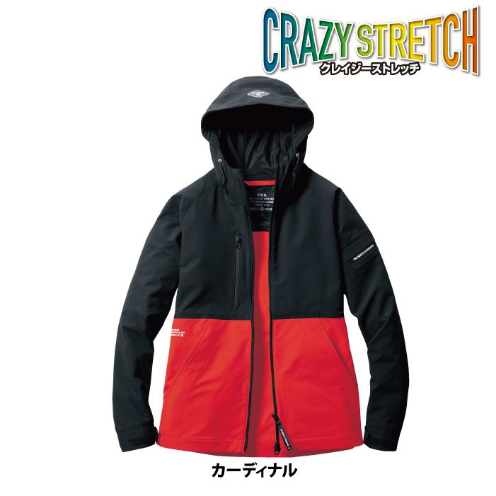 バートル BURTLE 作業着 9515 フーディジャケット XXL 作業服 春夏 ストレッチ ユニセックス 制電 T8118 吸汗速乾 テーパード 爆買 | BURTLE | 14