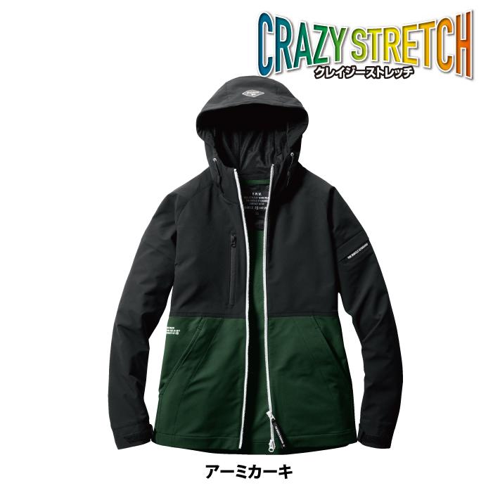 バートル BURTLE 作業着 9515 フーディジャケット XXL 作業服 春夏 ストレッチ ユニセックス 制電 T8118 吸汗速乾 テーパード 爆買 | BURTLE | 08