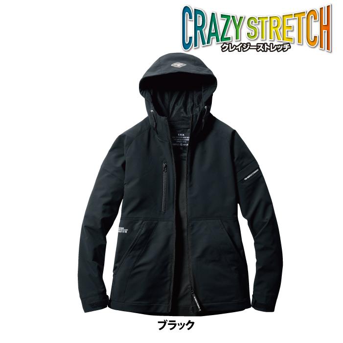 バートル BURTLE 作業着 9515 フーディジャケット 3XL 作業服 春夏 ストレッチ ユニセックス 制電 T8118 吸汗速乾 テーパード 爆買 | BURTLE | 11