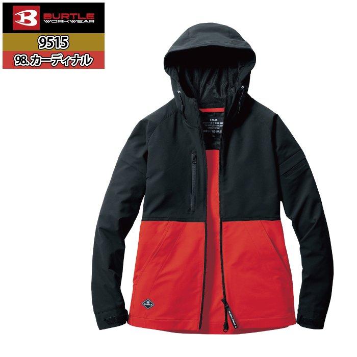バートル BURTLE 作業着 9515 フーディジャケット 3XL 作業服 春夏 ストレッチ ユニセックス 制電 T8118 吸汗速乾 テーパード | BURTLE | 13