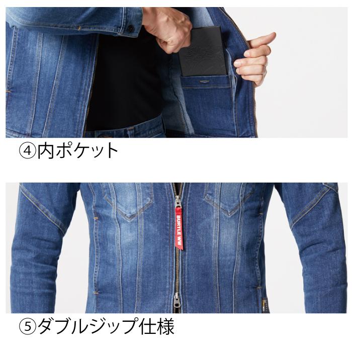 バートル BURTLE 作業着 5011 ジャケット S-LL 作業服 おしゃれ 春夏 ストレッチ 接触冷感 デニム 5012対応 爆買 | BURTLE | 06