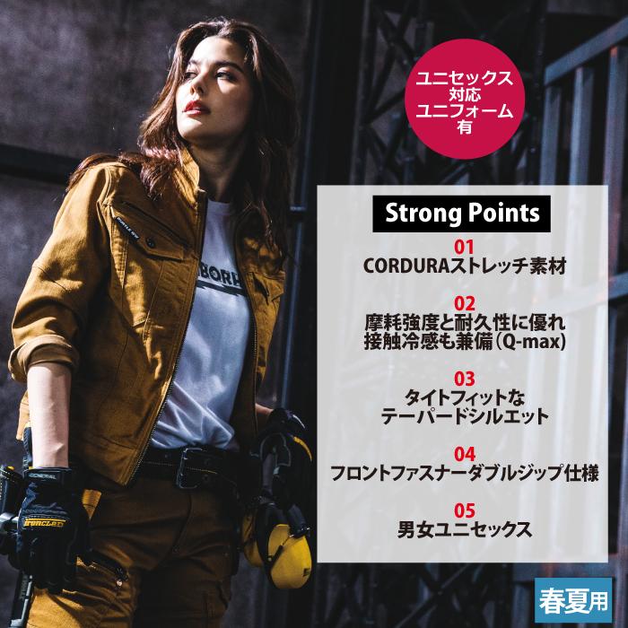 バートル BURTLE 作業着 5011 ジャケット 3L 作業服 春夏 ストレッチ ユニセックス 接触冷感 タフ スリム コーデュラ 爆買 | BURTLE | 02