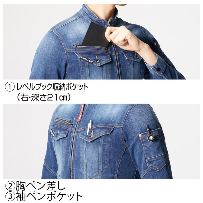 バートル BURTLE 作業着 5011 ジャケット 3L 作業服 春夏 ストレッチ ユニセックス 接触冷感 タフ スリム コーデュラ 爆買 | BURTLE | 05