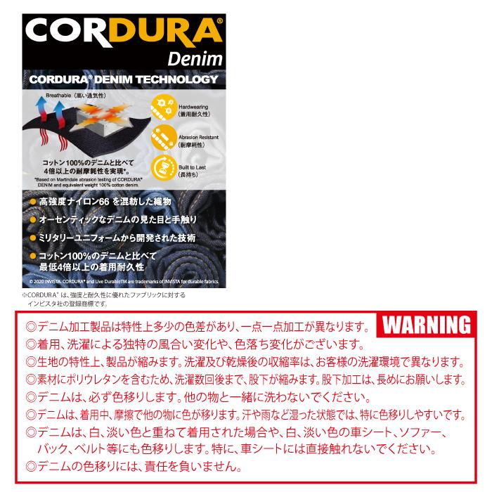 バートル BURTLE 作業着 5011 ジャケット 3L 作業服 春夏 ストレッチ ユニセックス 接触冷感 タフ スリム コーデュラ 爆買 | BURTLE | 07