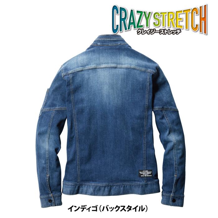 バートル BURTLE 作業着 5011 ジャケット 4L 作業服 春夏 ストレッチ ユニセックス 接触冷感 タフ スリム コーデュラ 爆買 | BURTLE | 09