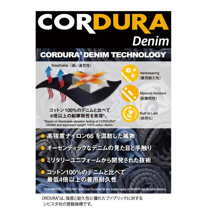 バートル BURTLE 作業着 作業ズボン 5012 カーゴパンツ 4L-5L 作業服 春夏 ストレッチ ユニセックス 接触冷感 タフ スリム コーデュラ 爆買 | BURTLE | 06