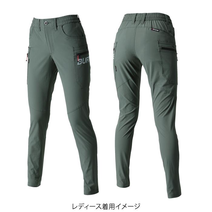 バートル BURTLE 作業着 作業ズボン 432 カーゴパンツ S-XL 作業服 春夏 ストレッチ ユニセックス 吸汗速乾 タフ テーパード コーデュラ 爆買 | BURTLE | 09