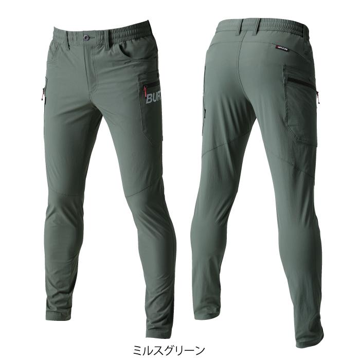 バートル BURTLE 作業着 作業ズボン 432 カーゴパンツ S-XL 作業服 春夏 ストレッチ ユニセックス 吸汗速乾 タフ テーパード コーデュラ 爆買 | BURTLE | 08