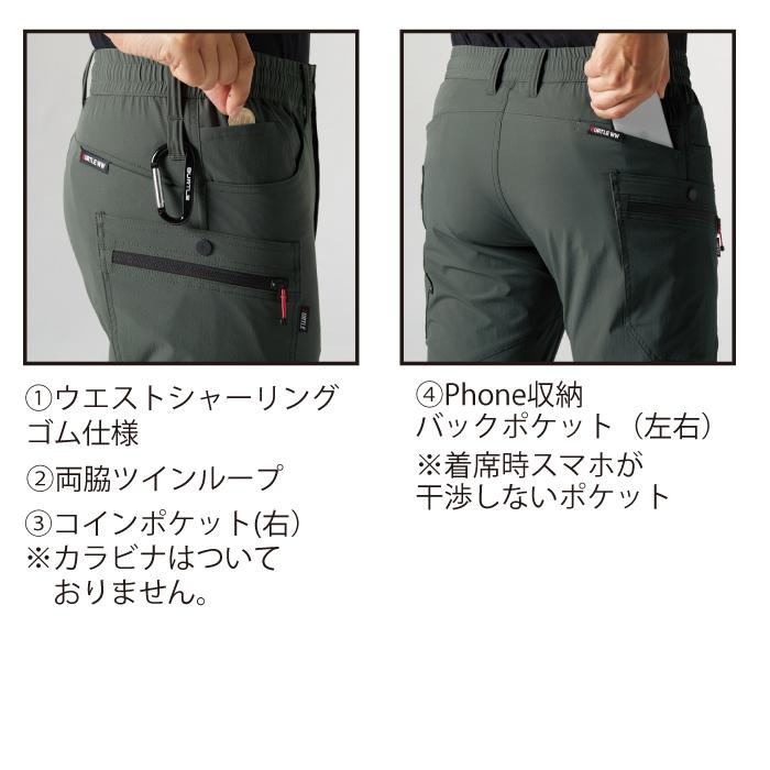 バートル BURTLE 作業着 作業ズボン 437 ショートカーゴパンツ S-XL 作業服 春夏 ストレッチ ユニセックス 吸汗速乾 タフ テーパード コーデュラ | BURTLE | 05
