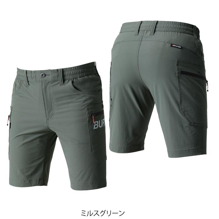 バートル BURTLE 作業着 作業ズボン 437 ショートカーゴパンツ S-XL 作業服 春夏 ストレッチ ユニセックス 吸汗速乾 タフ テーパード コーデュラ | BURTLE | 08