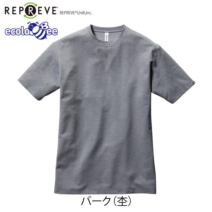 バートル BURTLE 作業着 インナー 157 半袖Tシャツ SS-XXL 春夏 おしゃれ 作業服 ストレッチ ドライ エコ UV シャツ 夏用｜burtle｜07