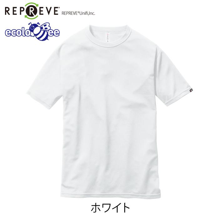 バートル BURTLE 作業着 インナー 157 半袖Tシャツ SS-XXL 春夏 おしゃれ 作業服 ストレッチ ドライ エコ UV シャツ 夏用｜burtle｜09