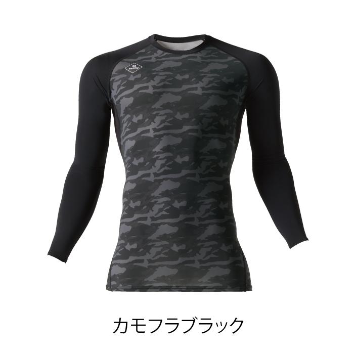 バートル BURTLE 作業着 インナー 4074 アイス消臭フィッテッド シャツ S-XXL 春夏 作業服 おしゃれ 冷感 ドライ デオドランド UVカット 爆買 | BURTLE | 08