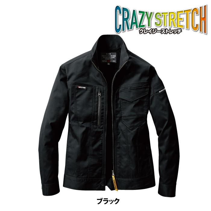 バートル BURTLE 作業着 6201 ジャケット S-LL 作業服 おしゃれ ストレッチ JIS適合制電 爆買 | BURTLE | 11